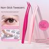 Anti-Stick Glue Tweezers for False Eyelashes, Suitable for Eyelash Extensions, Eyelash Curler