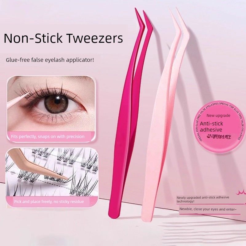 Anti-Stick Glue Tweezers for False Eyelashes, Suitable for Eyelash Extensions, Eyelash Curler