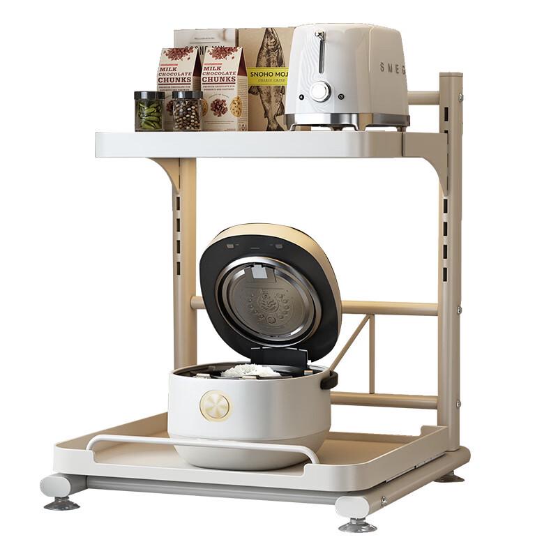 Multi-functional Retractable Kitchen Countertop Appliance Rack
