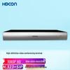 HDCON HTX50V Video Conferencing Terminal (CN Version)