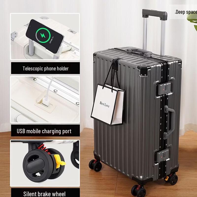 Li Shen Smart PC Aluminum Frame Suitcase