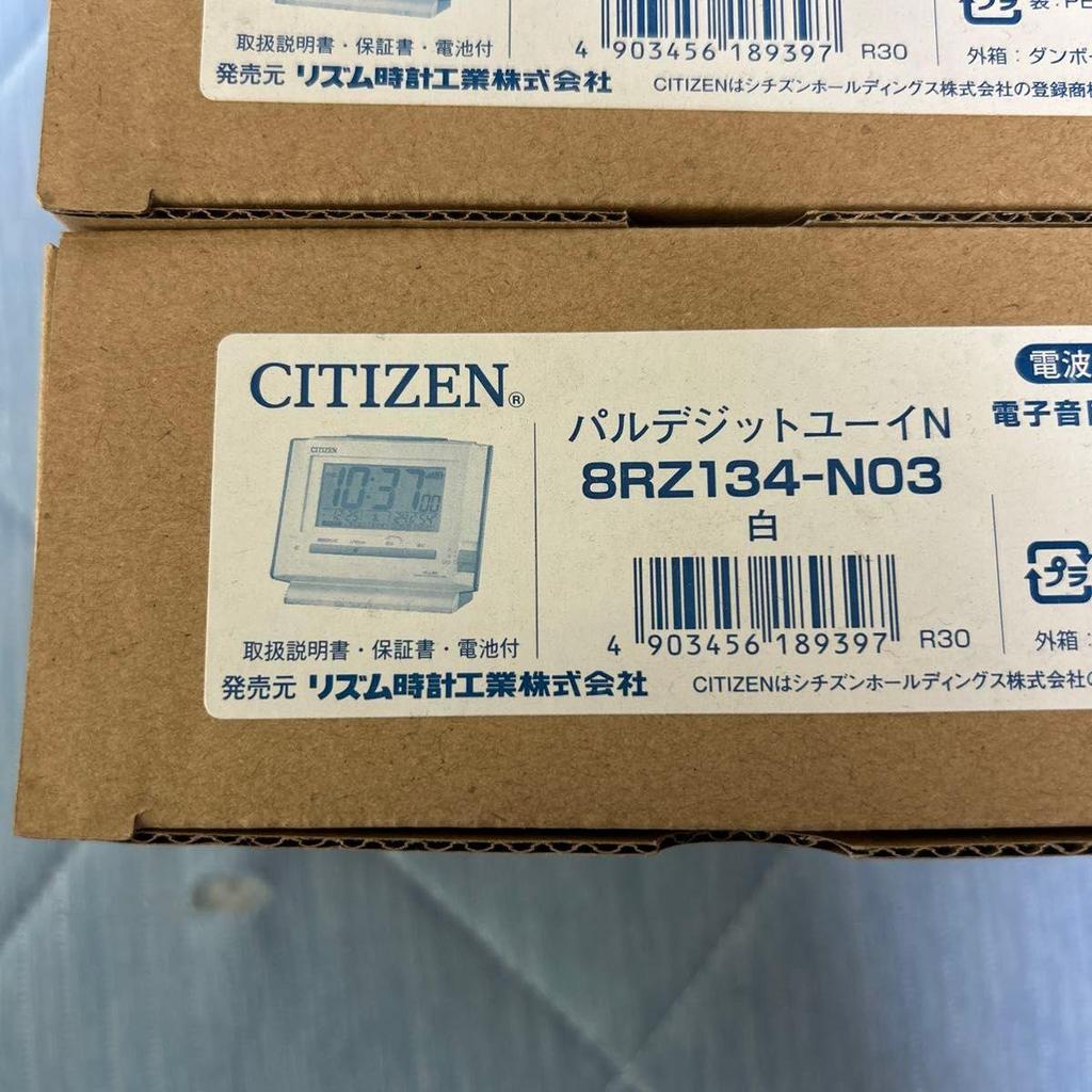 Used CITIZEN Radio-controlled AlaRM Clock Paldejit Yui N 8RZ134-NO3 White