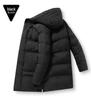 Plus Size Men's Mid-Length Thickened Winter Cotton Jacket