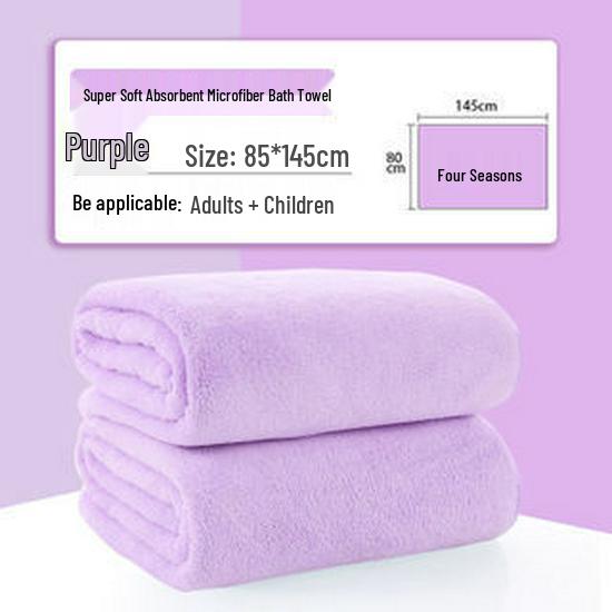 High-Density Oversized Coral Fleece Bath Towel Set for Men & Women 70x140 cm