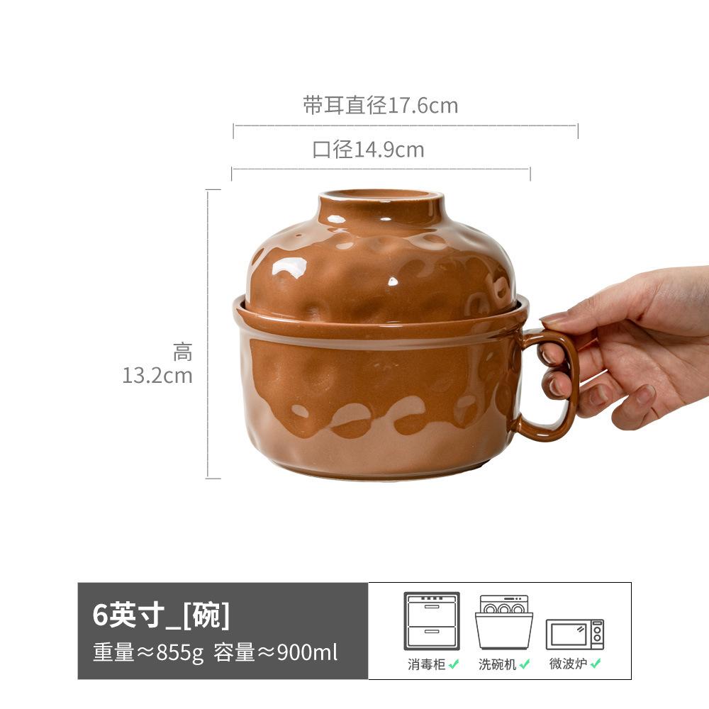 Cream Instant Noodle Bowl Minimalist Style Ceramic Bowl Dormitory Student Bowl With Cover Bowl With Handle Bowl Household Large Bowl