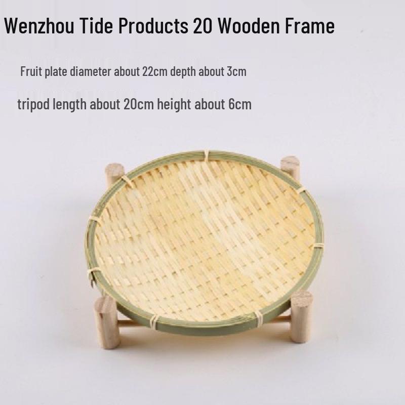 Bamboo Woven Storage Set: Includes Small Basket for Scallions, Ginger, Garlic, Winnowing Fan, Steamer, Fruit Plate, and Shelf.
