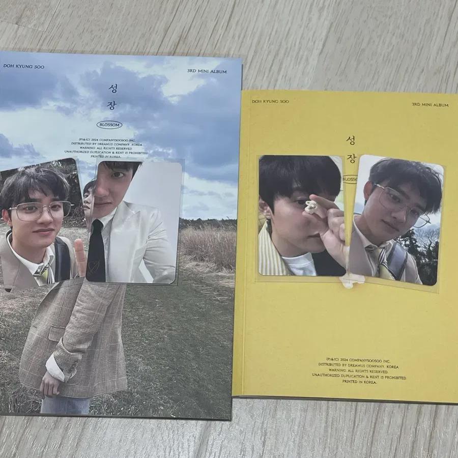 

Bulk Sell Of Do-gyung-soo s Solo Album