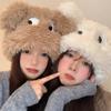 New Cute Autumn and Winter Puppy Ear Hat Funny Warm Plush Head Hat Thickened Soft Waxy Pullover Hat