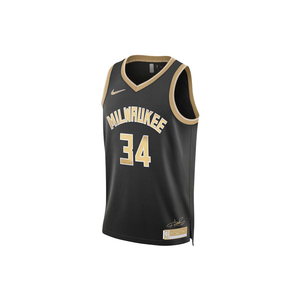 New Nike Giannis Antetokounmpo Milwaukee Bucks 2024 Select Series Men's Nike Dri FIT Nba Swingman Jersey FN5911-053
