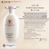 Changfa Xiaozhai Reiswasser Kopfhautpflege Shampoo