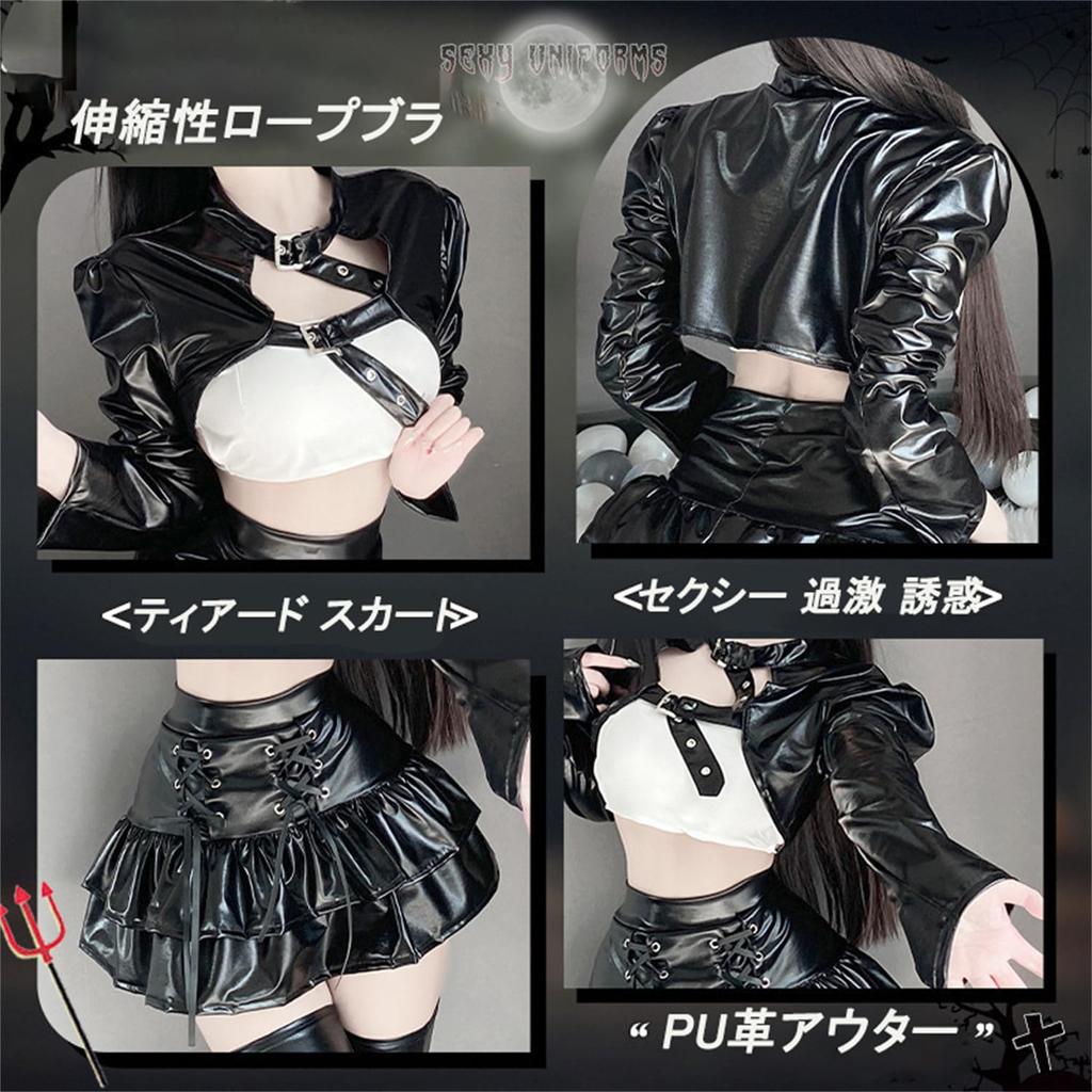 Little Devil Cosplay Sexy Extreme Temptation Shiny Leather Maid Clothes PU Leather Cute Moe Mini Skirt Lingerie Halloween Christmas Crossdressing