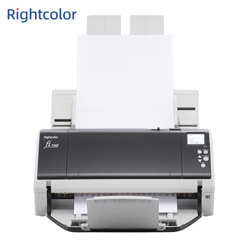 Rightcolor Fi-7460 A3 High-Speed Document Scanner CN Plug (adapter Included)