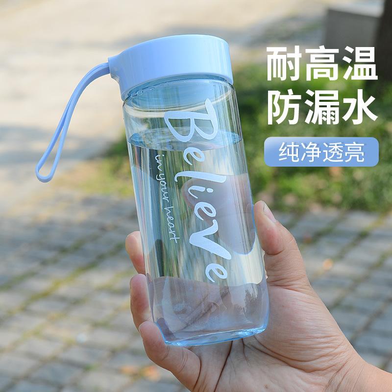 Water bottle Outdoor portable plastic cup Creative hand cup Children's water cup Sealed leak-proof cup