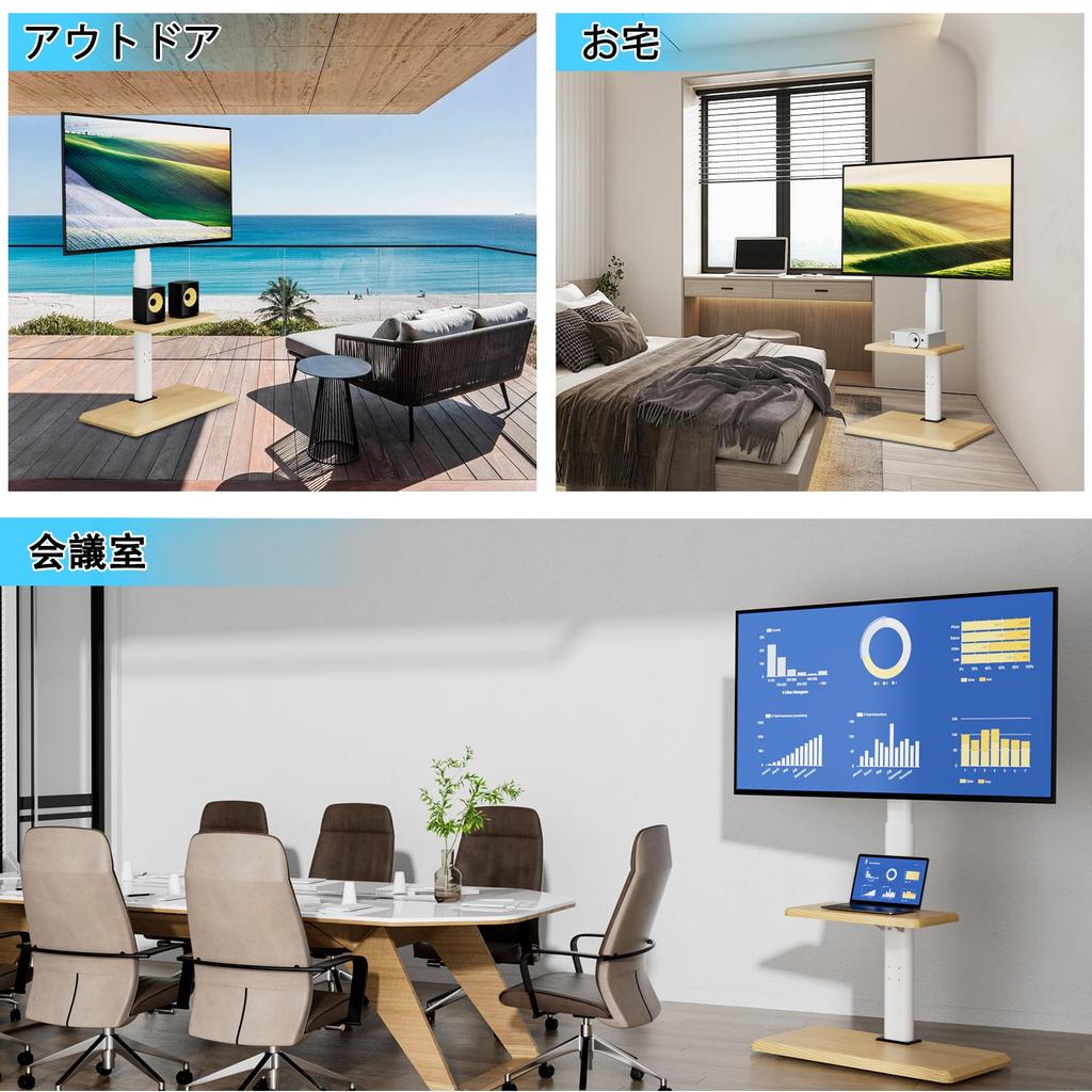 FORGING MOUNT TV TV Stand with Hidden TV Compatible with Load Capacity TV Stand with High TV Stand with VESA Standard 600 X Height Left and Right for