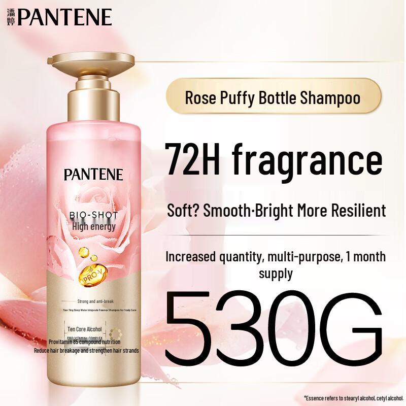 Pantene Deep Water Bubble Bullet Rose Shampoo