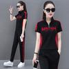 Fashion Sports Suit Women's Summer Western Style Age-reducing Running Suit Casual Slimming Two-piece Trend