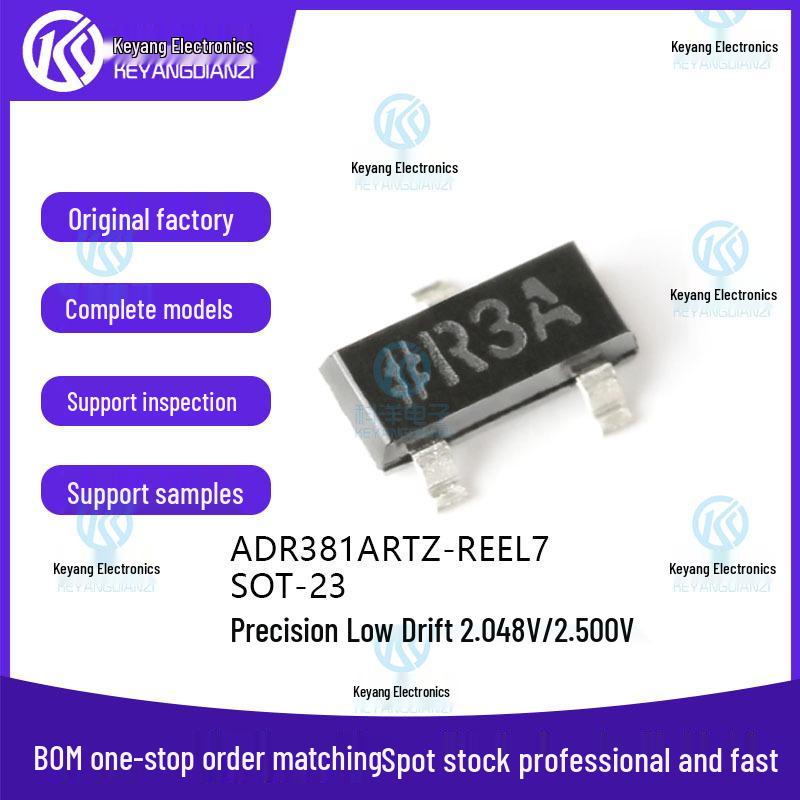 

ADR381ARTZ-REEL7 Precision Low Drift Voltage Reference Chip, 2.048V/2.5V, SOT-23
