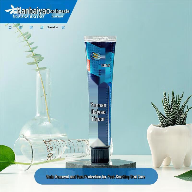 

Yunnan Baiyao Langjian Toothpaste for Smokers