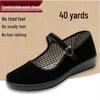 Women's Non-slip Flat Cloth Work Shoes