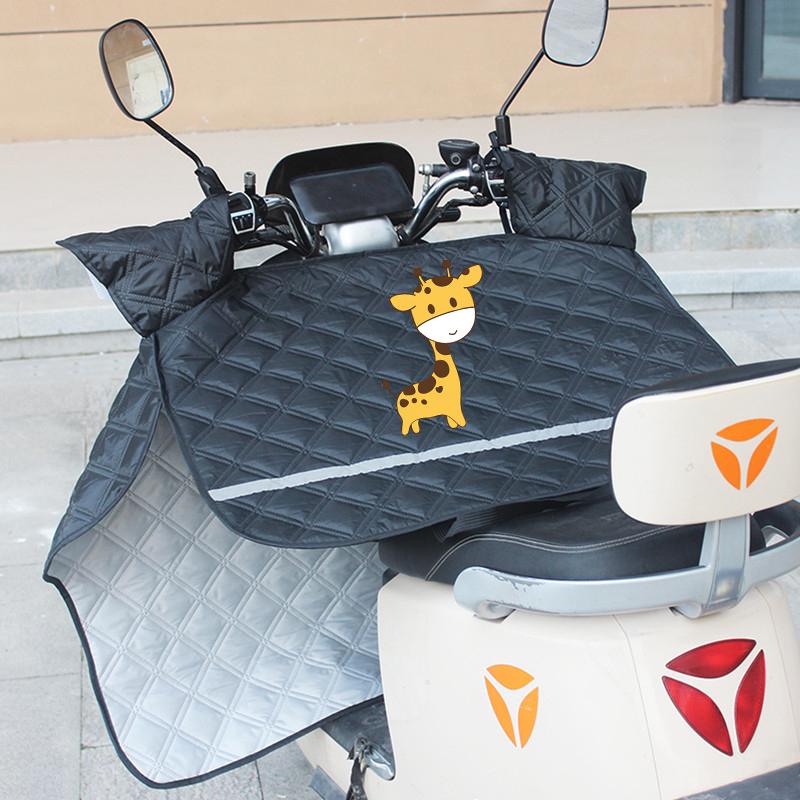 Electric Vehicle Windshield Sunshade - Waterproof, Windproof, for Small Electric Motorcycles