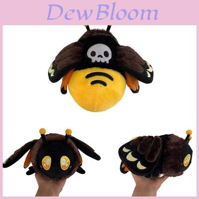 Death's Head Hawkmoth Plush Toy Crystal Ultra Soft 23cm Non-cartoon Animal Design
