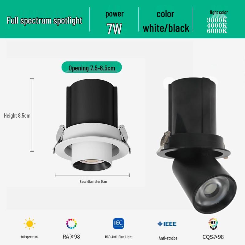 Adjustable Angle Recessed Retractable Spotlight - Anti-Glare Stretch Long Arm Light for Household & Commercial Use