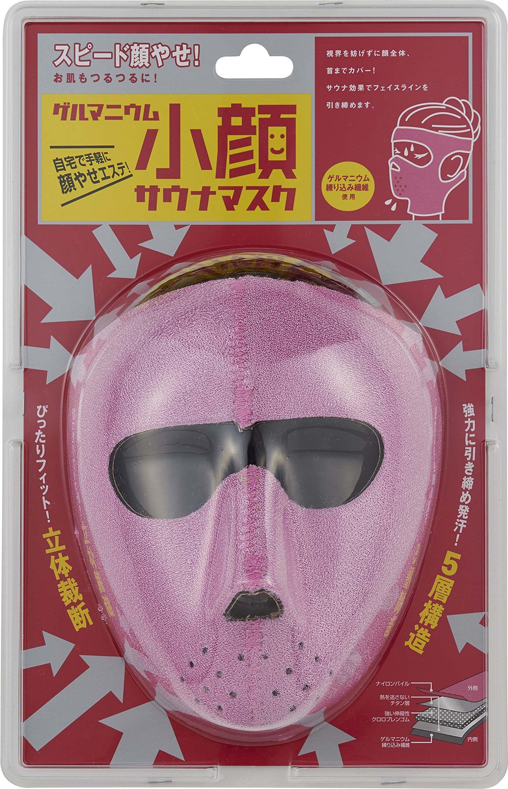 

Маска-сауна для лица Cojito с германием