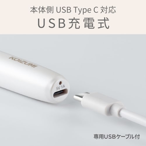 Koizumi Face Shaver & Nose Care Eyebrow Care USB Rechargeable White KLC-0851/W