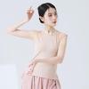 WEZHO Women's Chinese Style Dance Practice Top