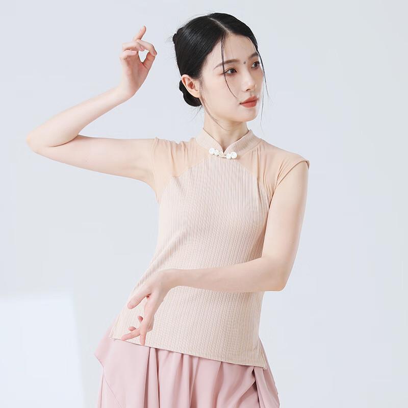 WEZHO Women's Chinese Style Dance Practice Top