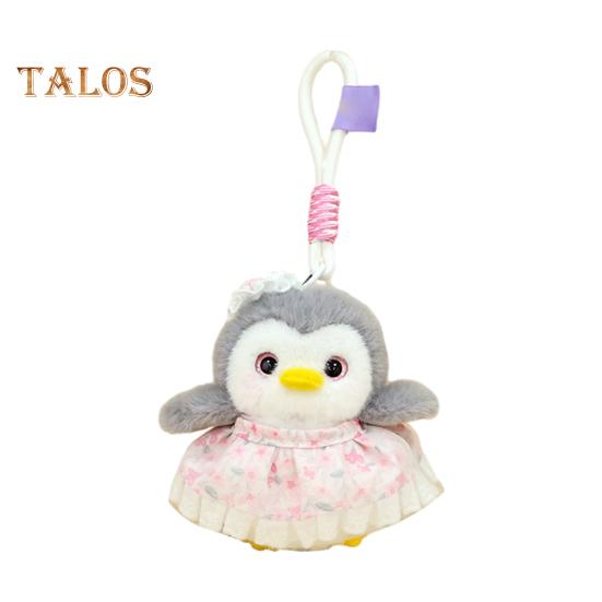 

Пингвин плюшевый брелок-подвеска милая кукла подарочный пакет украшение милые куклы-пингвины подарок для лучших друзей девочек детей S розовый