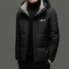 Men's Stylish Hooded Down Jacket - Versatile, Warm, Thick Coat for 2025 Winter Business Casual