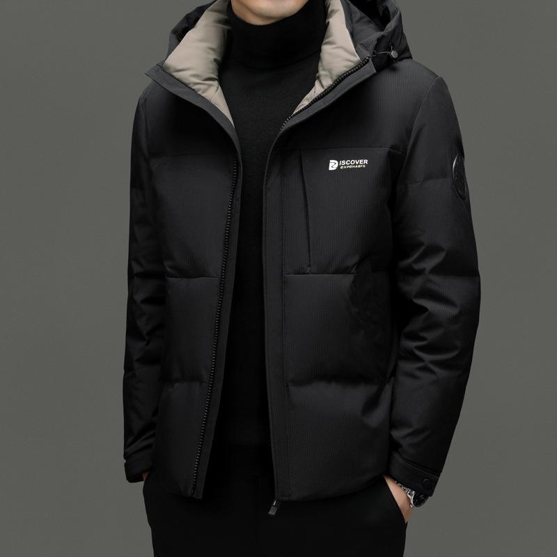 Men's Stylish Hooded Down Jacket - Versatile, Warm, Thick Coat for 2025 Winter Business Casual
