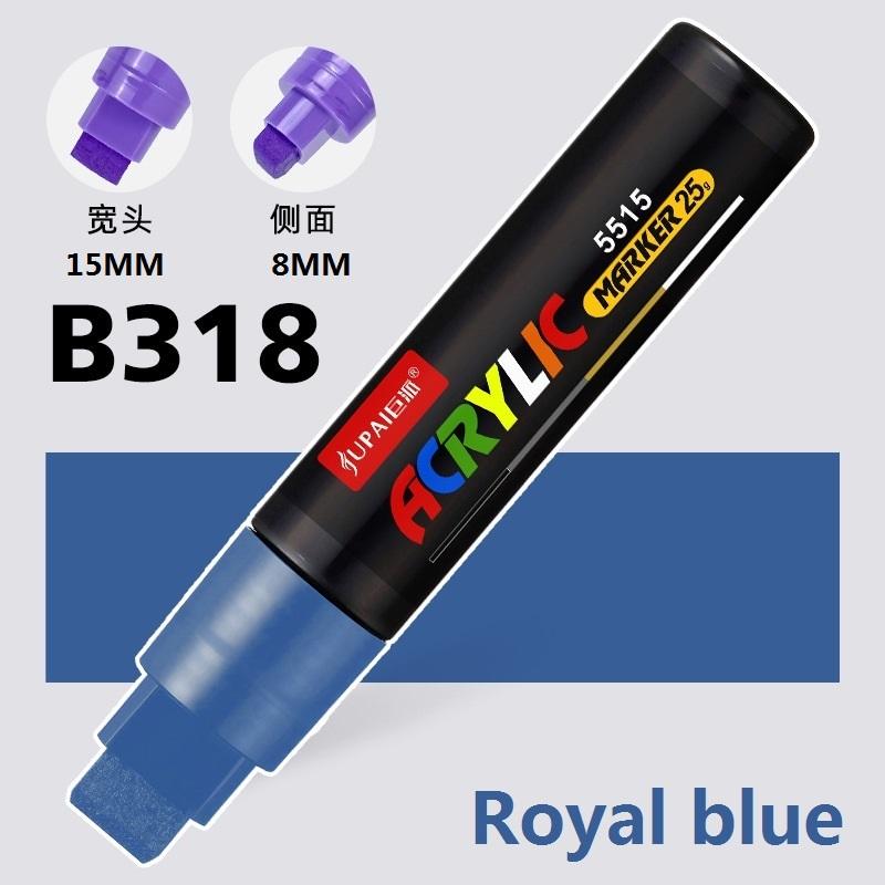 15 Farben Größere Kapazität Acryl-Marker Stifte, Ultra-breiter Kopf 15MM/8MM Graffiti, Malerei, Zeichnen, Werbeplakate Kunstbedarf