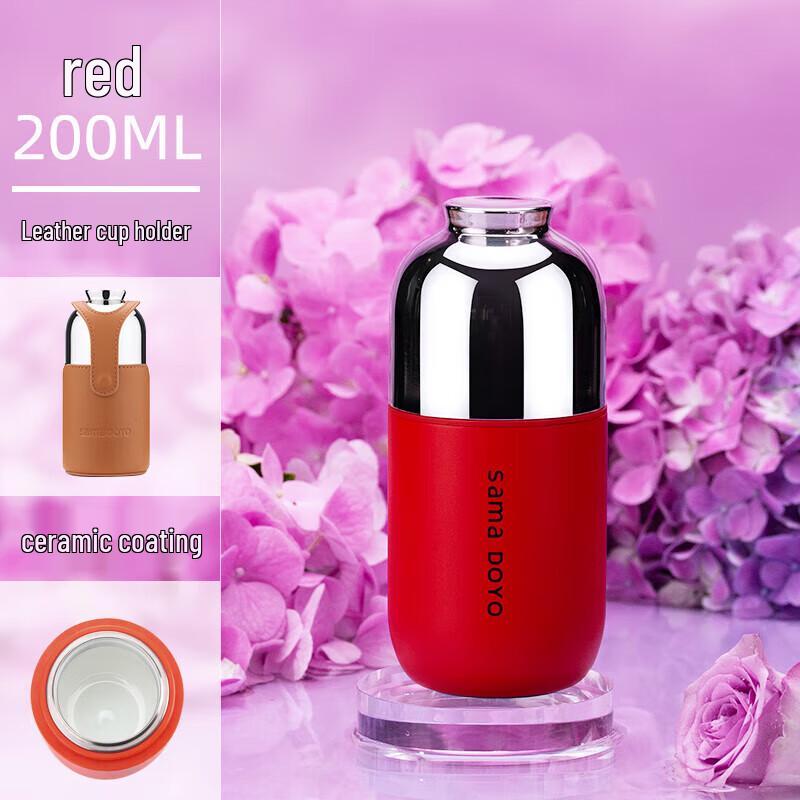 

Shangming Titanium Travel Tea Infuser Mug