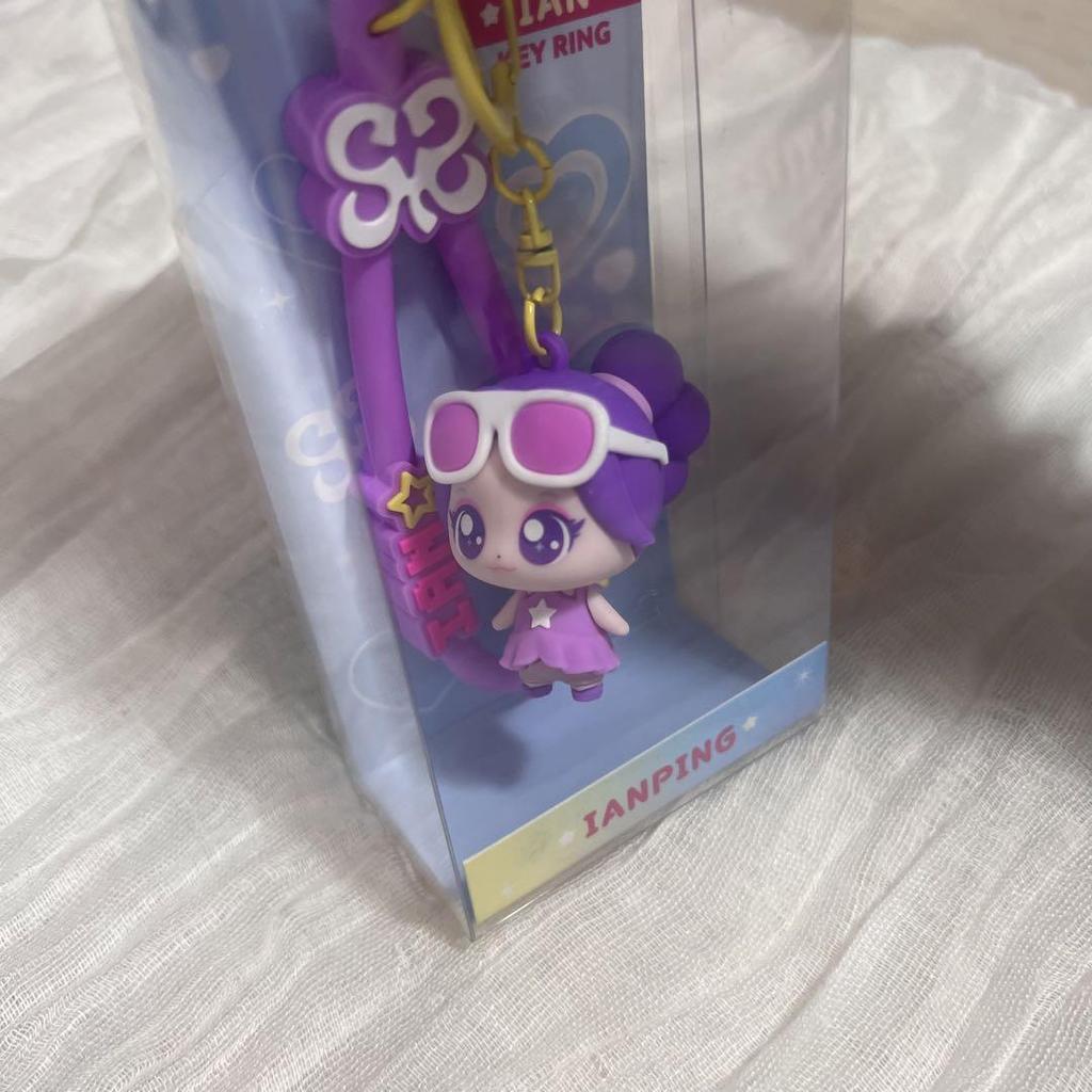 [USED] Hearts2Hearts Tini Pin Ian Figure Keyring
