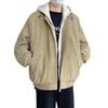 8XL Large Winter Vacation Two Piece Large Cotton Jacket Men's Hooded Casual Cotton Jacket