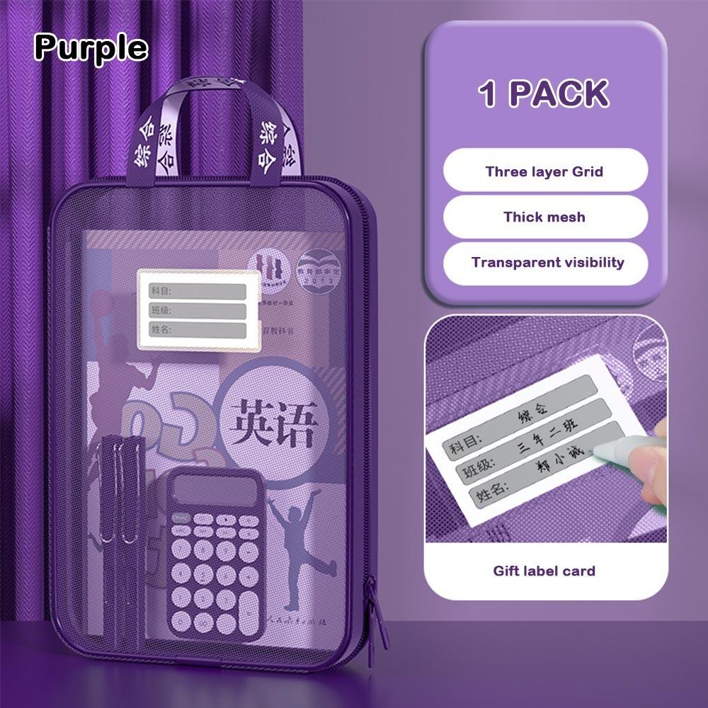 L-Shaped Storage Bag Large Capacity Stationary Bag New Carry Bag