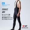 Apt' Bib Tights and Bib Long Pants (Size S: Waist: 70-78cm, Height: 160-170cm)