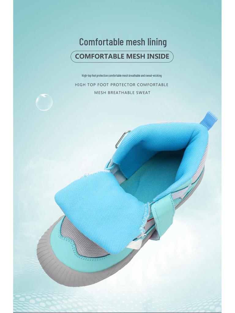 Kids' Non-slip Hiking & Running Shoes - Autumn/Winter Trend