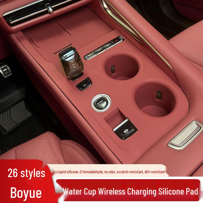 Silicone Protective Pad for Geely Boyue: Fits 26 Models - Gear Shift & Window Button Protection