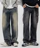 ULIFEZIP [2Pack] (Fleece Added) Normal Cargo Balloon Wide Pants 8 Colors [Ulzd_0003] (A Type)