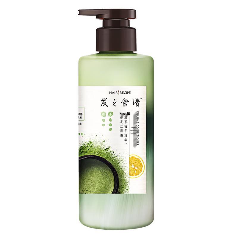 Hair Recipe Conditioner 280g