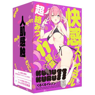 Ficção – Banda desenhada e manga