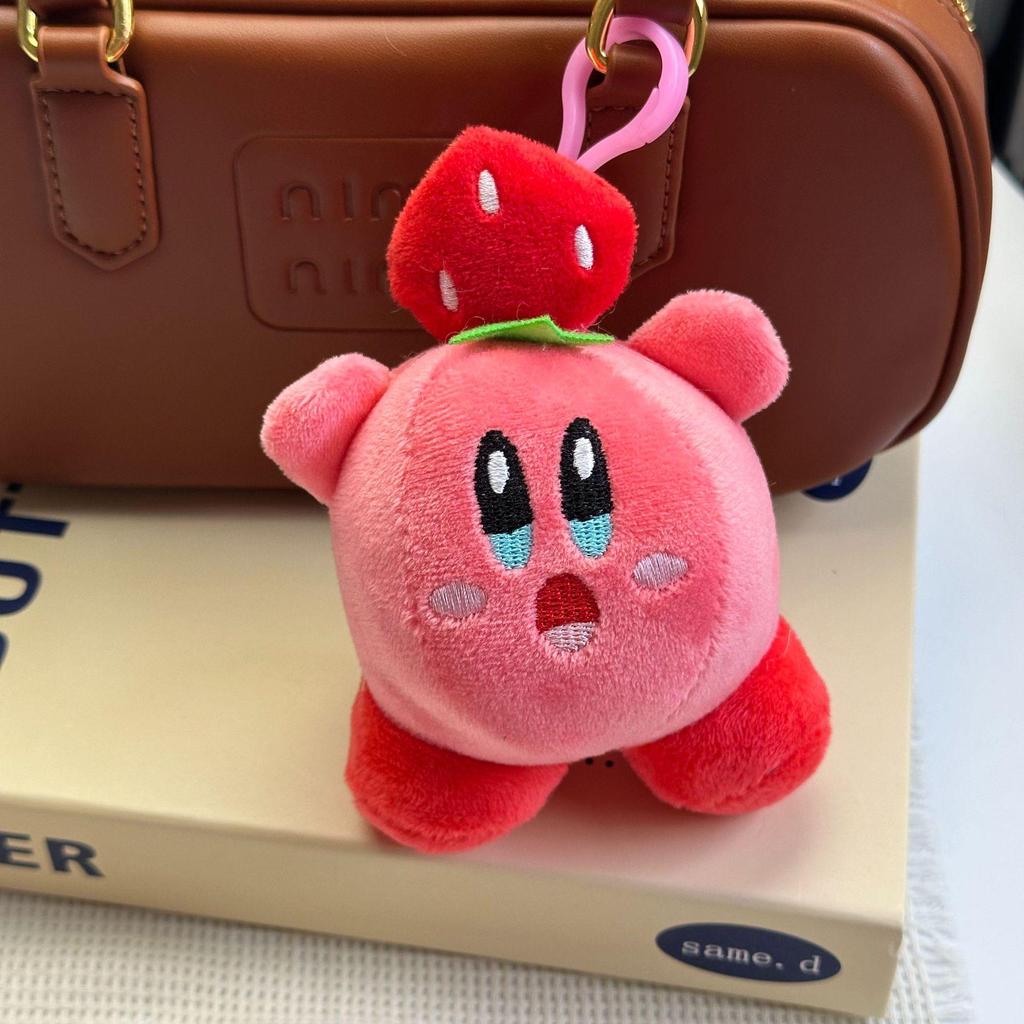 Cute Kirby Star Plush Keychain Pendant - Mini Doll Backpack Ornament