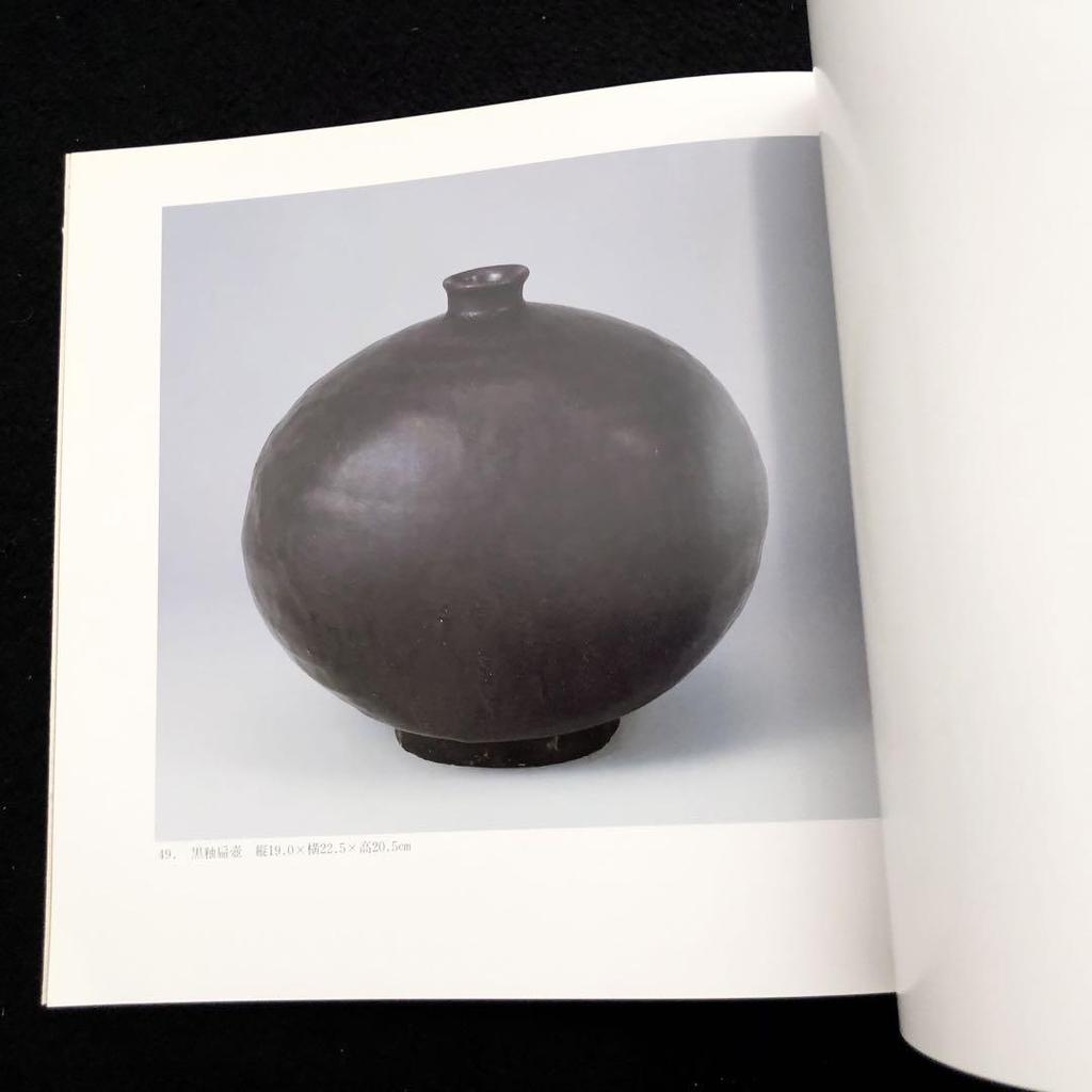 [USED] Exhibition catalogue "Taishu Kobayashi Togo" with price list, 1989, Kyoto Shijo Takashimaya 6th floor art gallery