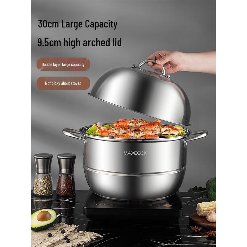 Meichu 30CM 2-Layer Stainless Steel Steamer