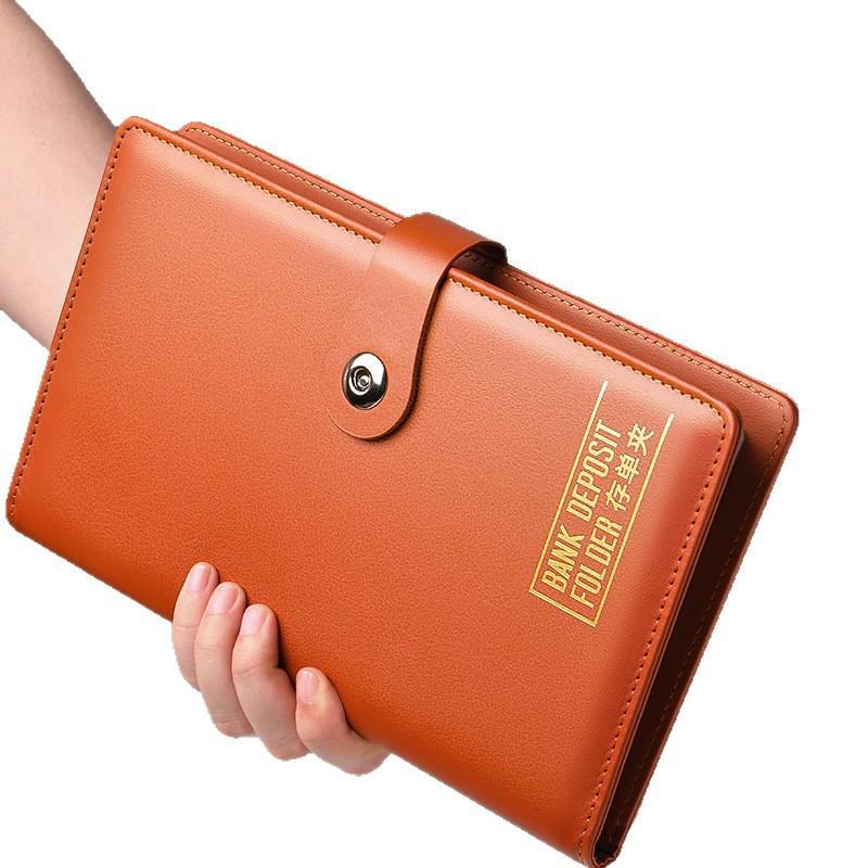2025 Multifunctional Passbook & Bill Storage Album