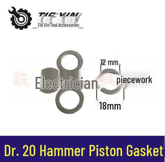 Bosch Hammer Drill Piston Gasket - Model 03148, 20-26mm Accessory for 24 Hammer Drills
