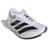 Adidas Adizero Adios Pro Evo 1 Breathable Low top Marathon Racing Running Shoes Unisex White Black 2024 Edition IH5564-2024